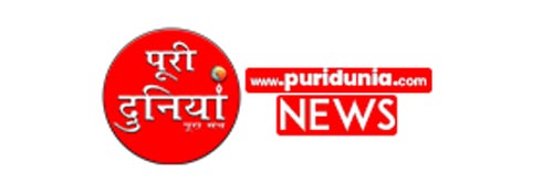 570_addpicture_Puri Dunia.jpg
